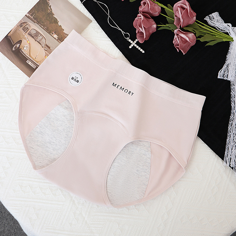 Ženske menstrualne gaćice s zaštitom od curenja, 95% pamuka, podstava u preponama 100% pamuk, srednji struk, brzo se sušeće (Glavni materijal: 95% pamuk; Podstava prepona: 100% pamuk; Struk: srednji; Funkcija: brzo sušeće; Zaštita od curenja)