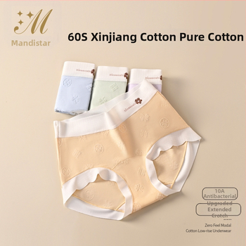 Ženske pamukaste gaćice, srednja visina struka, prozračne, antibakterijske, Jacquard tkanina, pamuk podstava u preponi