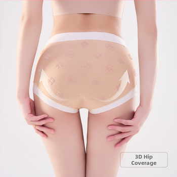 Ženske pamukaste gaćice, srednja visina struka, prozračne, antibakterijske, Jacquard tkanina, pamuk podstava u preponi