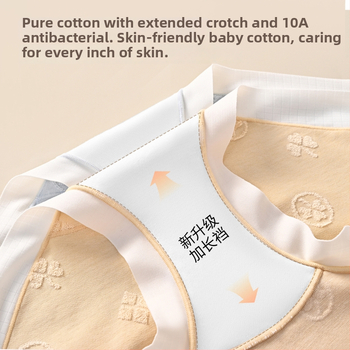 Ženske pamukaste gaćice, srednja visina struka, prozračne, antibakterijske, Jacquard tkanina, pamuk podstava u preponi