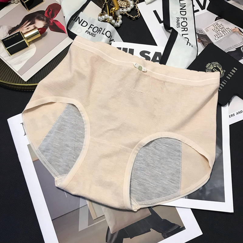 Bezšivne ženske menstrualne gaćice s zaštitom od curenja, srednji dio struka, koži prijatan materijal od regenerirane celuloze