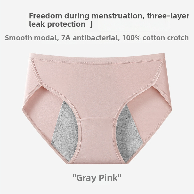 Ženske menstrualne gaćice od modal vlakna, otporne na curenje, antibakterijske, prozračne, sigurne i higijenske