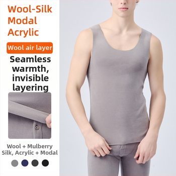 Muška termo vest od vune s akrilnom smjesom 50–70%, veluru podstava, baza sloj, jednofarbna, okrugli vrat, jednostruki sloj, ekstra debela tkanina 351–400 g/m2