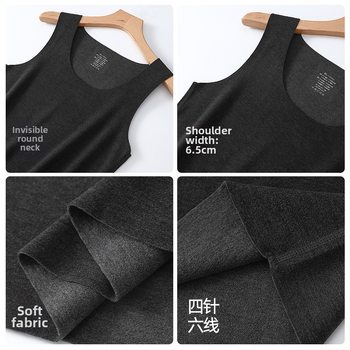 Muška termo vest od vune s akrilnom smjesom 50–70%, veluru podstava, baza sloj, jednofarbna, okrugli vrat, jednostruki sloj, ekstra debela tkanina 351–400 g/m2