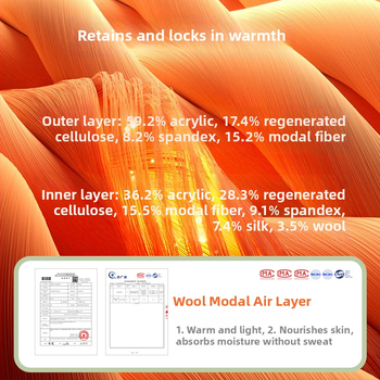 Muška termo vest od vune s akrilnom smjesom 50–70%, veluru podstava, baza sloj, jednofarbna, okrugli vrat, jednostruki sloj, ekstra debela tkanina 351–400 g/m2