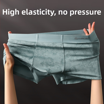 Modalne antibakterijske muške bokserice, prozračne, bez bočnih šavova, srednjeg struka