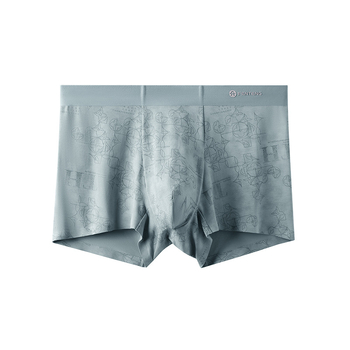 Modalne antibakterijske muške bokserice, prozračne, bez bočnih šavova, srednjeg struka