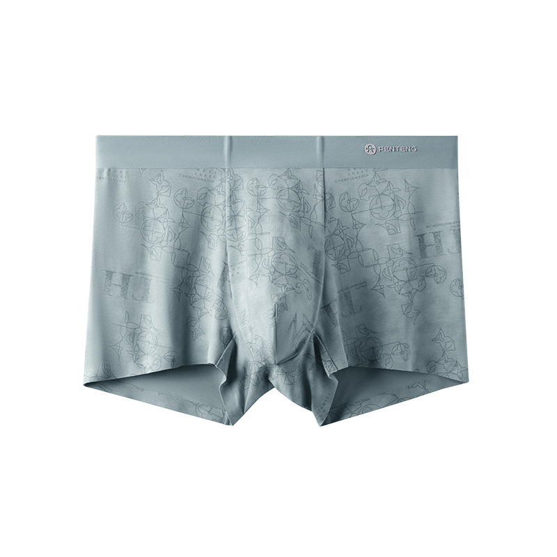 Modalne antibakterijske muške bokserice, prozračne, bez bočnih šavova, srednjeg struka