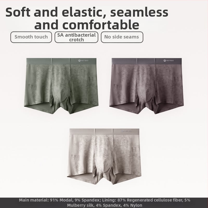 Modalne antibakterijske muške bokserice, prozračne, bez bočnih šavova, srednjeg struka