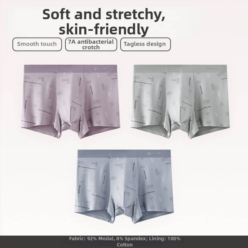 Modalne antibakterijske muške bokserice, prozračne, bez bočnih šavova, srednjeg struka