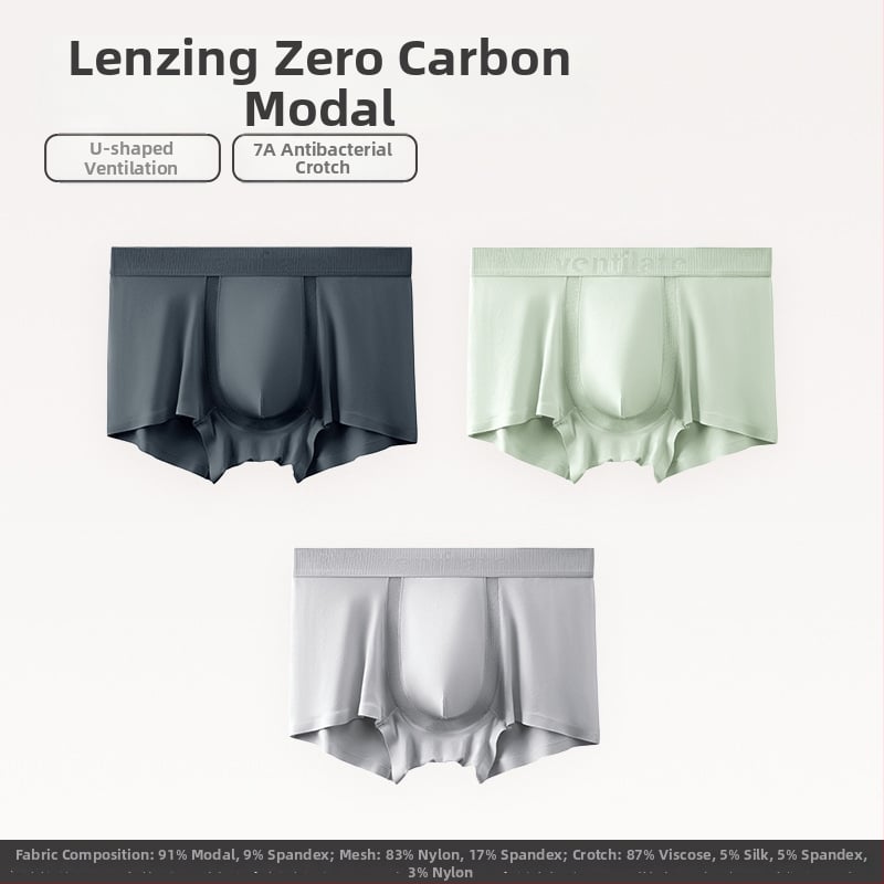 Modalne antibakterijske muške bokserice, prozračne, bez bočnih šavova, srednjeg struka