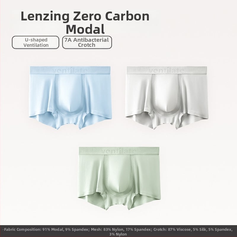 Modalne antibakterijske muške bokserice, prozračne, bez bočnih šavova, srednjeg struka