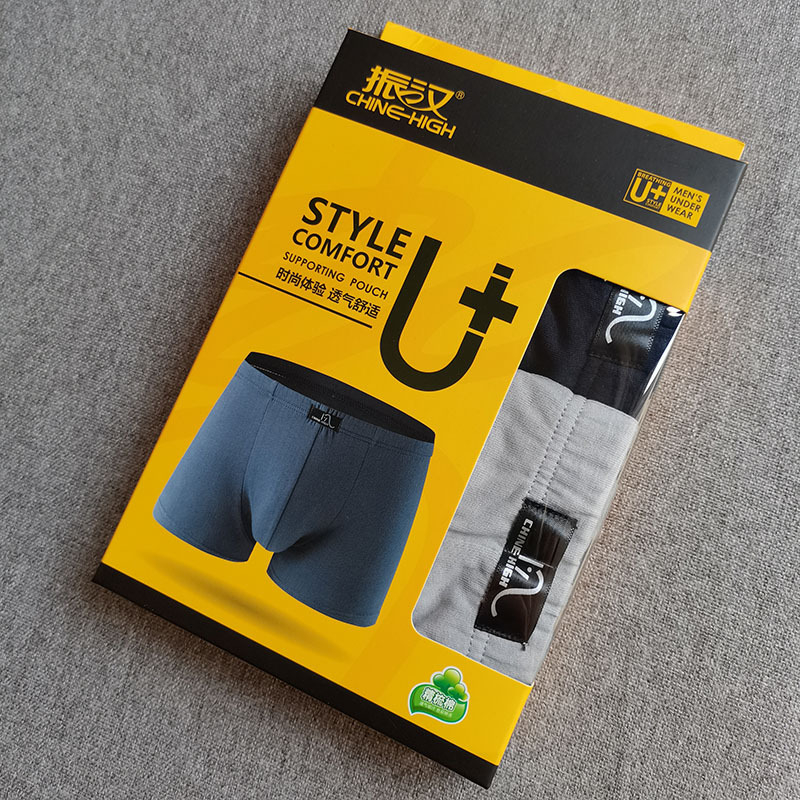 Boxer bărbați – 100% bumbac, talie medie, țesătură simplă, model flori rupte