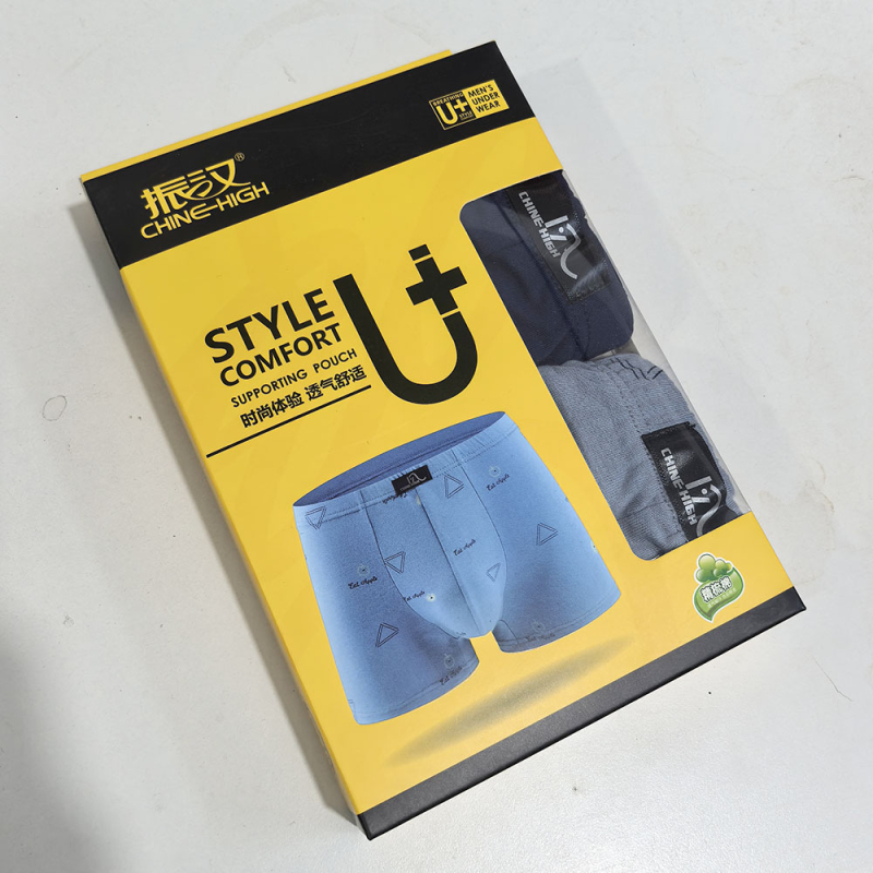 Boxer bărbați – 100% bumbac, talie medie, țesătură simplă, model flori rupte