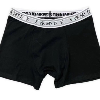Boxerice s teksturnim uzorkom, pamuk 50–70% smjesa, pleteni materijal, srednji pojas, podstava prepona poliester
