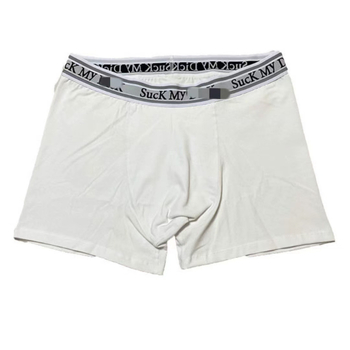 Boxerice s teksturnim uzorkom, pamuk 50–70% smjesa, pleteni materijal, srednji pojas, podstava prepona poliester