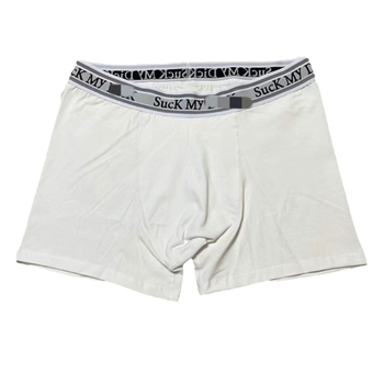 Boxerice s teksturnim uzorkom, pamuk 50–70% smjesa, pleteni materijal, srednji pojas, podstava prepona poliester