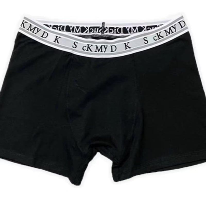 Boxerice s teksturnim uzorkom, pamuk 50–70% smjesa, pleteni materijal, srednji pojas, podstava prepona poliester