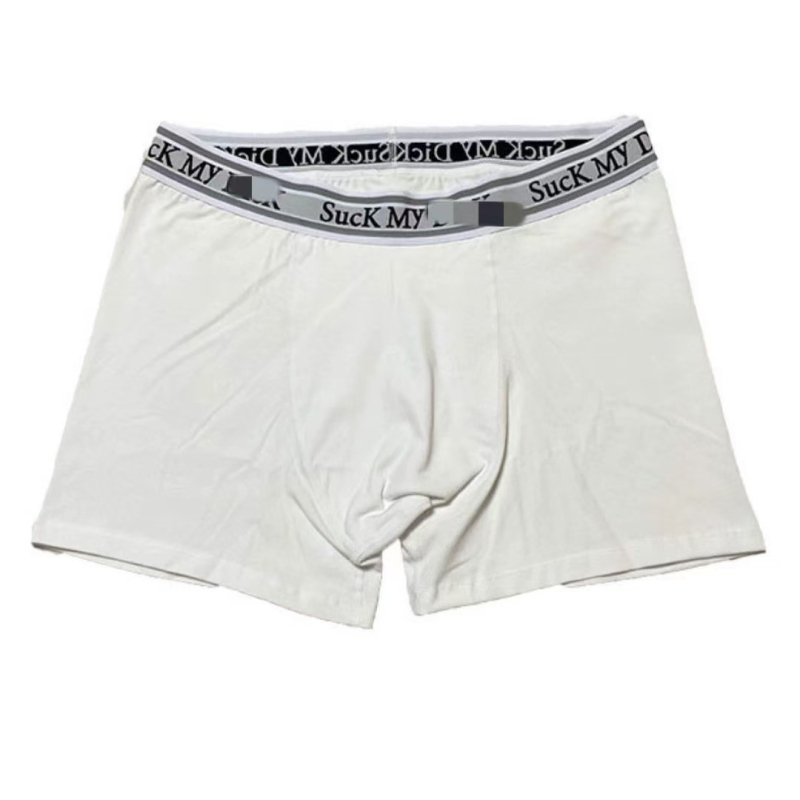 Boxerice s teksturnim uzorkom, pamuk 50–70% smjesa, pleteni materijal, srednji pojas, podstava prepona poliester