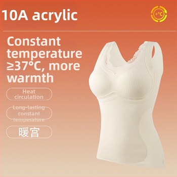 Termalna vesta s umetkom za dojke — kapuljača, bez šavova, V-izrez, jednoslojna, topla, poliester