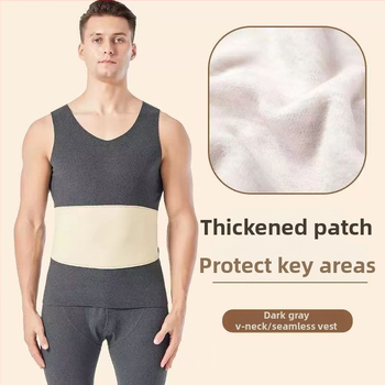 Muška termalna vest s dvostrukim slojem, fleece podstava, poliester, unutrašnji velur, V-izrez, pulover, bez šavova, zaštita struka i leđa