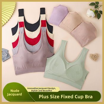 Безжичен бюстгальтер за гръб с памучни формовани чаши и дишаща горна опора