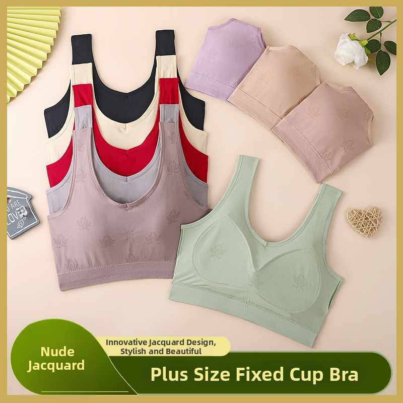 Безжичен бюстгальтер за гръб с памучни формовани чаши и дишаща горна опора