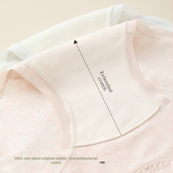 Pamukaste ženske gaćice | Prošireni međunožni otvor, Srednji pojas, Antibakterijske, Prozrač­ne