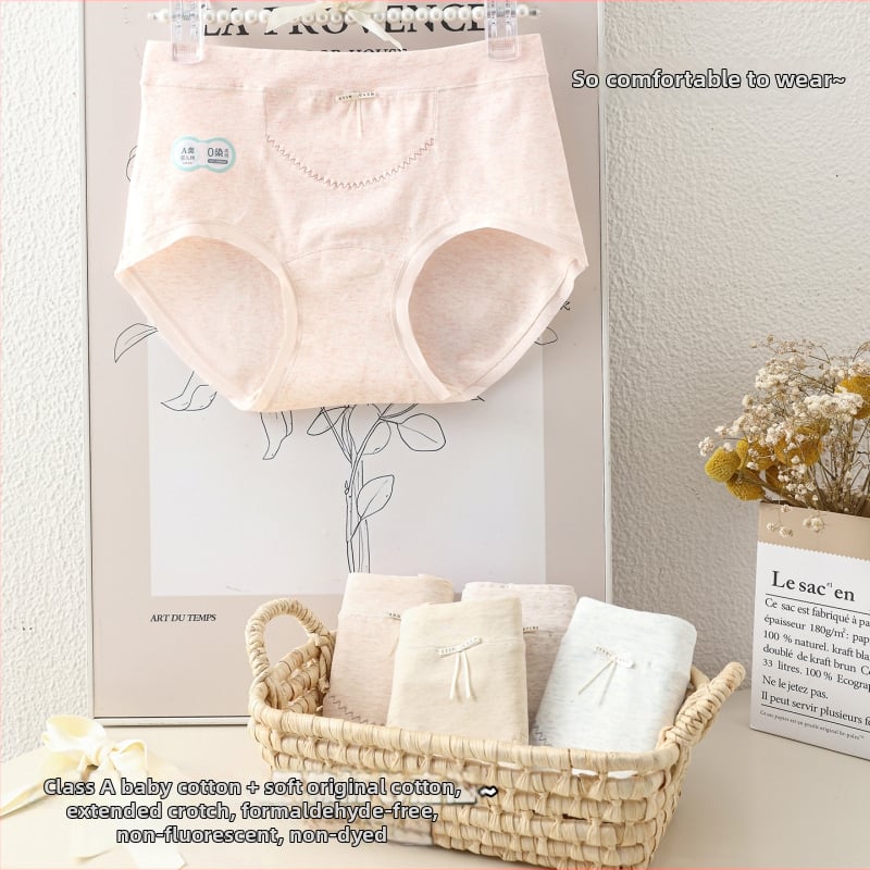 Pamukaste ženske gaćice | Prošireni međunožni otvor, Srednji pojas, Antibakterijske, Prozrač­ne