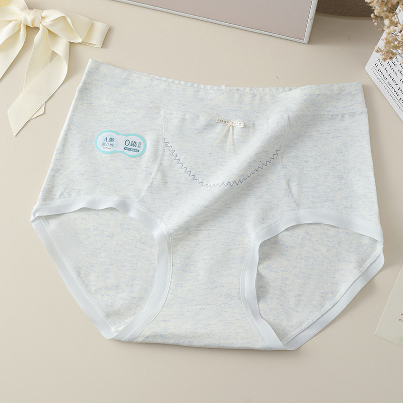 Pamukaste ženske gaćice | Prošireni međunožni otvor, Srednji pojas, Antibakterijske, Prozrač­ne