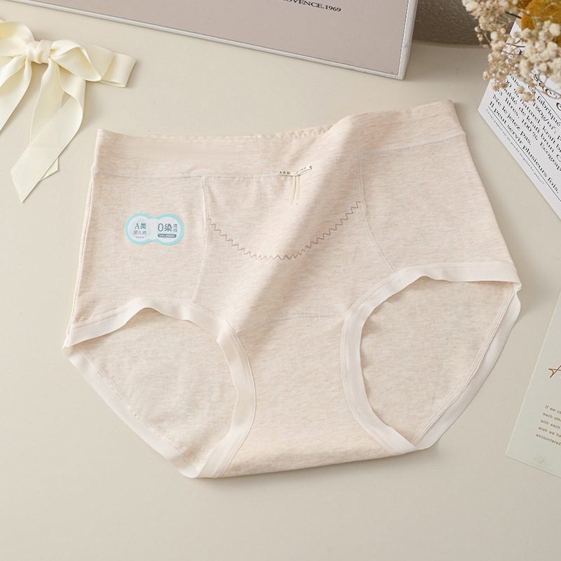 Pamukaste ženske gaćice | Prošireni međunožni otvor, Srednji pojas, Antibakterijske, Prozrač­ne