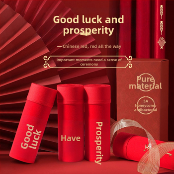 Muške pamučne gaćice bezšivne, srednjeg pojasa, antibakterijske, brzo sušeće, prozračne – Godina Konja