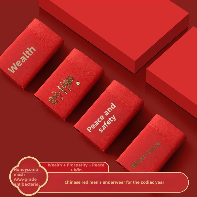 Muške pamučne gaćice bezšivne, srednjeg pojasa, antibakterijske, brzo sušeće, prozračne – Godina Konja