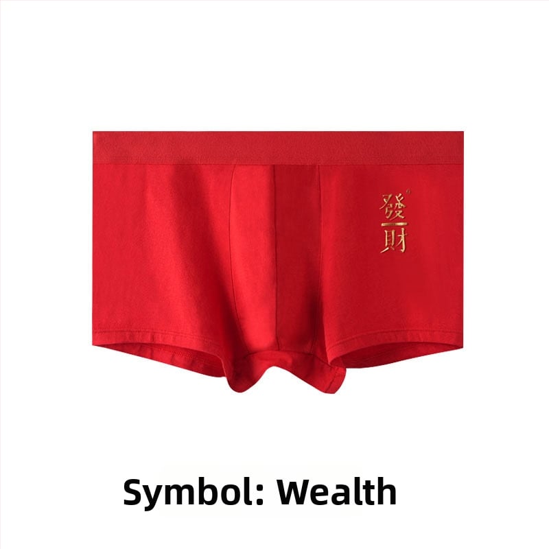 Muške pamučne gaćice bezšivne, srednjeg pojasa, antibakterijske, brzo sušeće, prozračne – Godina Konja