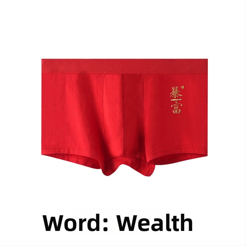 Muške pamučne gaćice bezšivne, srednjeg pojasa, antibakterijske, brzo sušeće, prozračne – Godina Konja