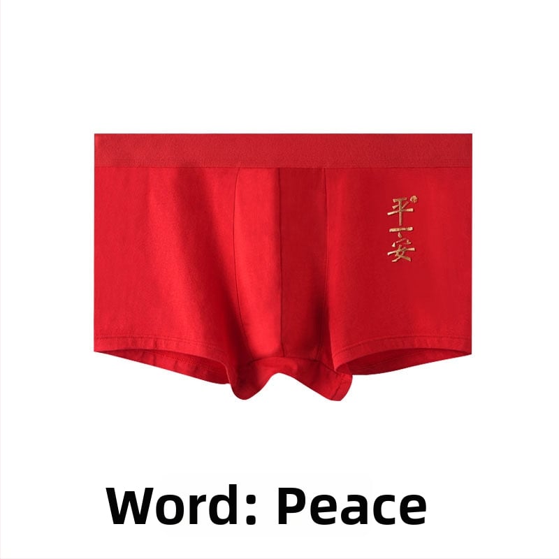 Muške pamučne gaćice bezšivne, srednjeg pojasa, antibakterijske, brzo sušeće, prozračne – Godina Konja