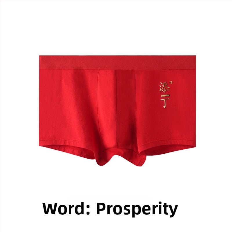 Muške pamučne gaćice bezšivne, srednjeg pojasa, antibakterijske, brzo sušeće, prozračne – Godina Konja