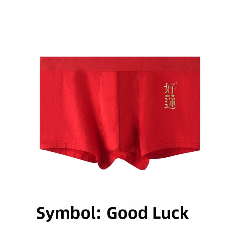 Muške pamučne gaćice bezšivne, srednjeg pojasa, antibakterijske, brzo sušeće, prozračne – Godina Konja