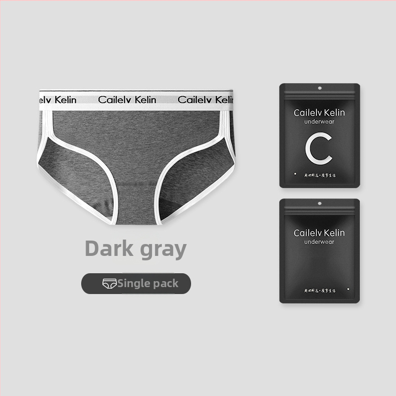 Ženske pamučne gaćice sa srednjom talijom, prozračne, oblikovanje tijela, antibakterijske, brzo sušeće