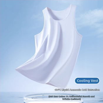 Muška bez rukava vest s širokim ramenima; Pamuk tretiran tekućim amonijakom; 95% pamuk; V-oblik izreza; Duljina do struka