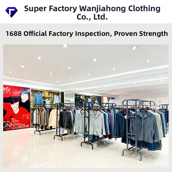 Muška bez rukava vest s širokim ramenima; Pamuk tretiran tekućim amonijakom; 95% pamuk; V-oblik izreza; Duljina do struka