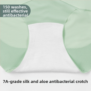 Ženske gaćice s visokim strukom za oblikovanje trbuha, prozračne i antibakterijske, glavni materijal: najlon 70–80%