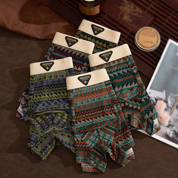 Muške bokserice od pamuka, pleteni, srednja visina struka, prozračne i udobne, uzorci: kamuflaža, raskopani cvjetovi, prijelaz boja