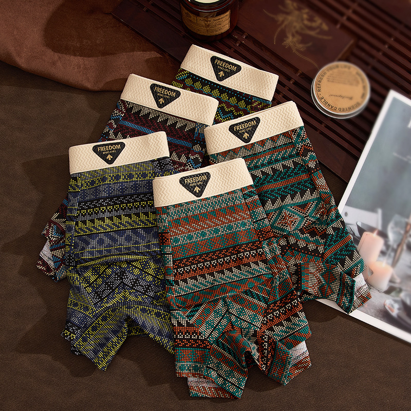 Muške bokserice od pamuka, pleteni, srednja visina struka, prozračne i udobne, uzorci: kamuflaža, raskopani cvjetovi, prijelaz boja