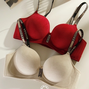 Push-Up grudnjak bez žice, bezšavni, s bočnom podrškom, 3/4 košarice