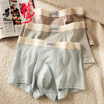 Muške pamučne bokserice s srednjom struku, prozračne, jednobojni uzorak