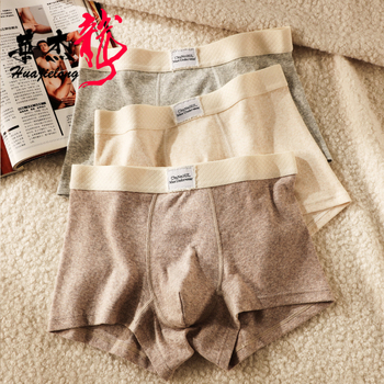 Muške pamučne bokserice s srednjom struku, prozračne, jednobojni uzorak