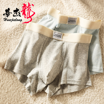 Muške pamučne bokserice s srednjom struku, prozračne, jednobojni uzorak