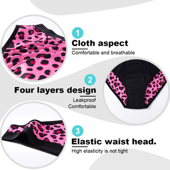 Εμμηνορροϊκό εσώρουχο με λεοπάρ μοτίβο, 4-στρώσεων αντιδιαρροϊκό και διαπερατό, χωρίς επιπλέον σερβιέτες, μεσαία μέση, βαμβάκι 95%