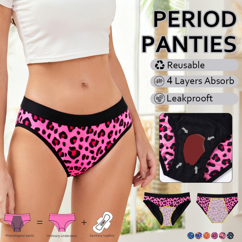 Εμμηνορροϊκό εσώρουχο με λεοπάρ μοτίβο, 4-στρώσεων αντιδιαρροϊκό και διαπερατό, χωρίς επιπλέον σερβιέτες, μεσαία μέση, βαμβάκι 95%